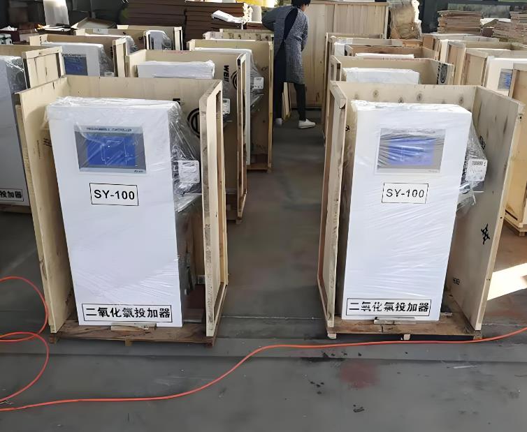 迎江二氧化氯投加器